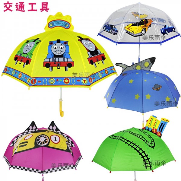 溧陽市東晨服飾制傘有限公司