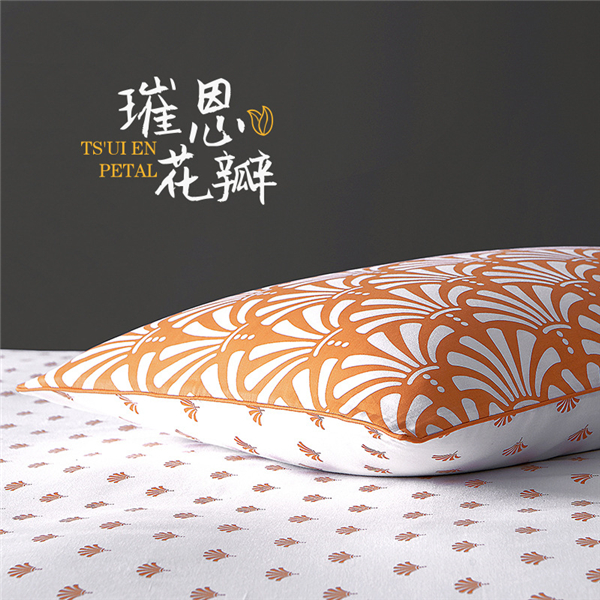 煙臺北方家用紡織品有限公司