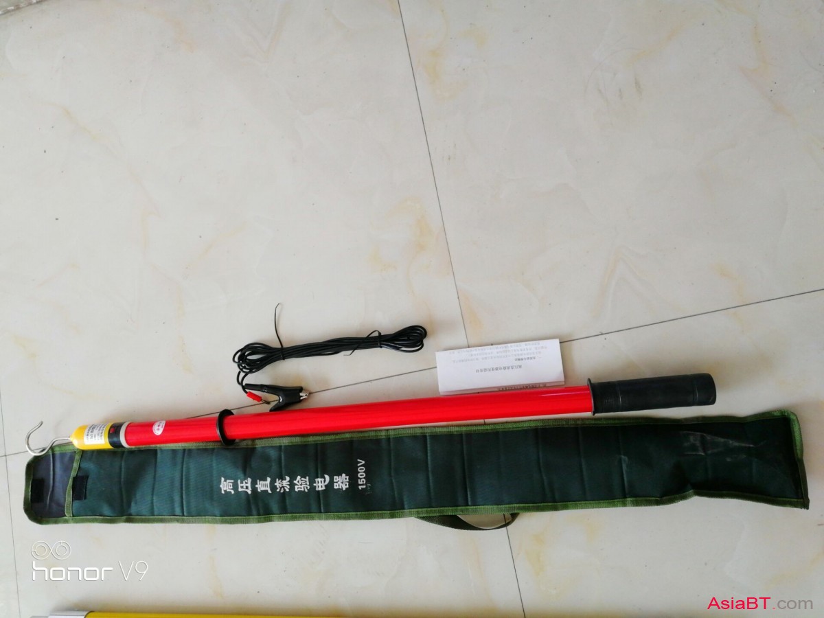 QQ圖片20170613091200