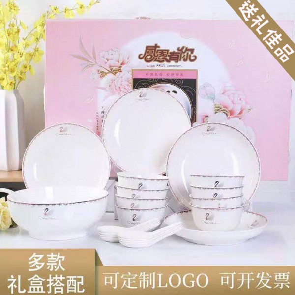 潮州市潮安區彩塘鎮雅禮達陶瓷制品商行