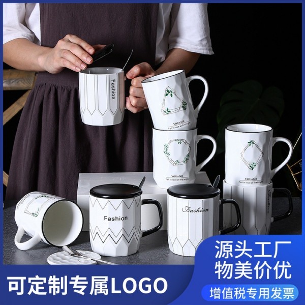 潮州市楓溪區凱瑞陶瓷網上經營部