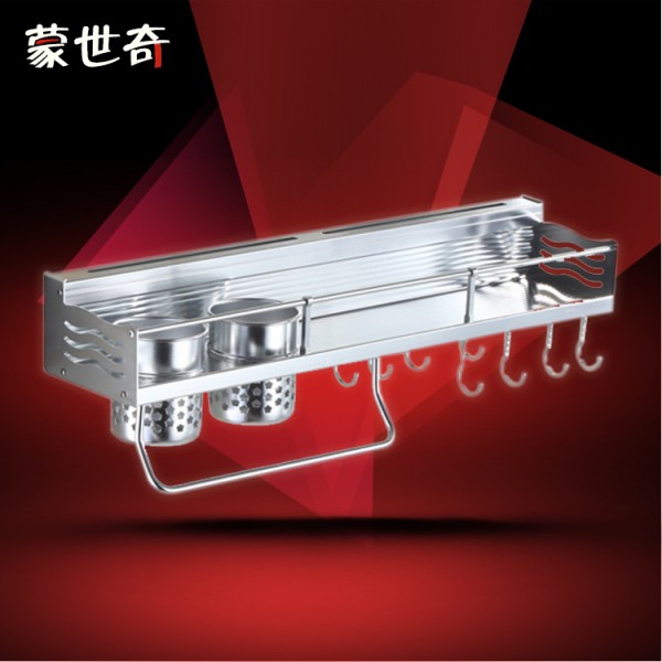 潮州市潮安區彩塘鎮蒙世奇不銹鋼制品經營部