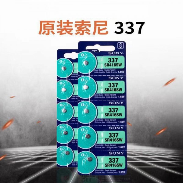 潮州市湘橋區(qū)至流服裝店