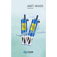 一體式PH酸堿性水質傳感器