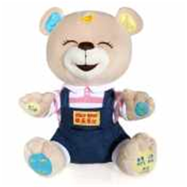 安徽省佳寶玩具(集團)有限公司