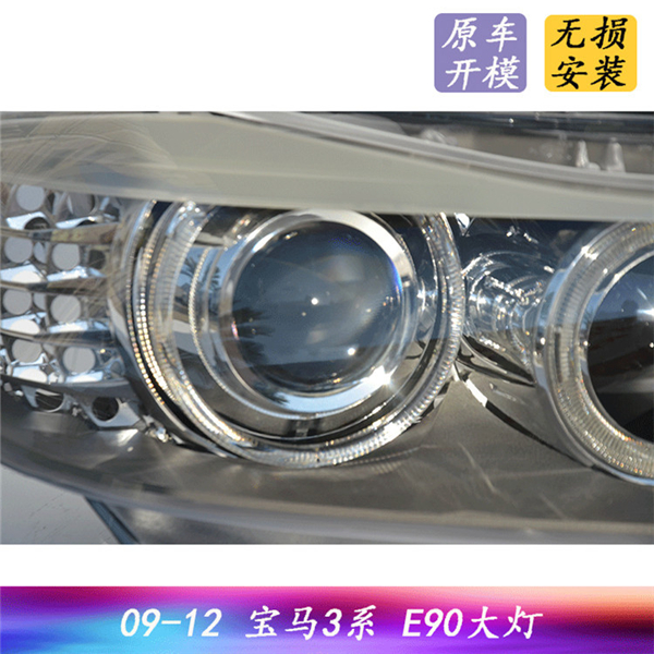 常州市飛拓模塑有限公司