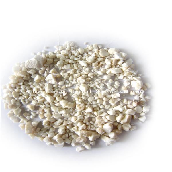 安徽省天和中藥材開發有限公司