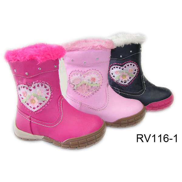 臺州添宇鞋業有限公司