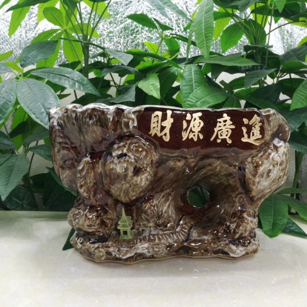 潮州市潮安區(qū)鳳塘洽成陶瓷廠