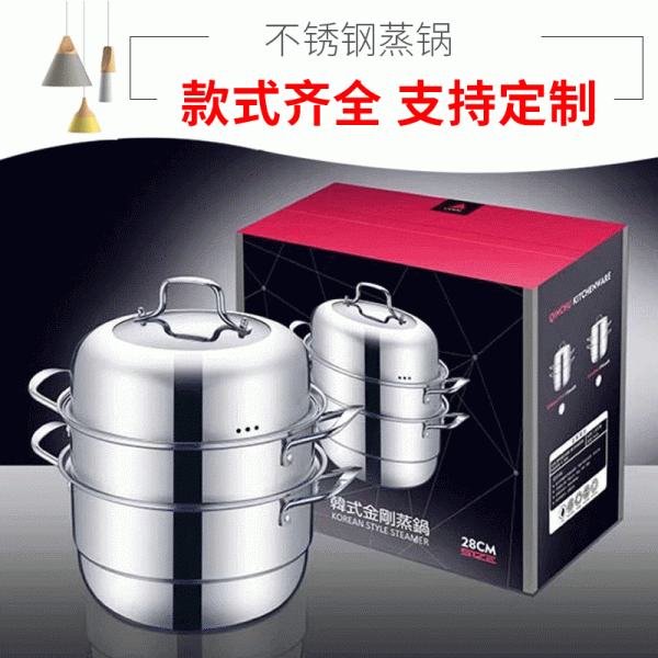 上海順探實(shí)業(yè)有限公司