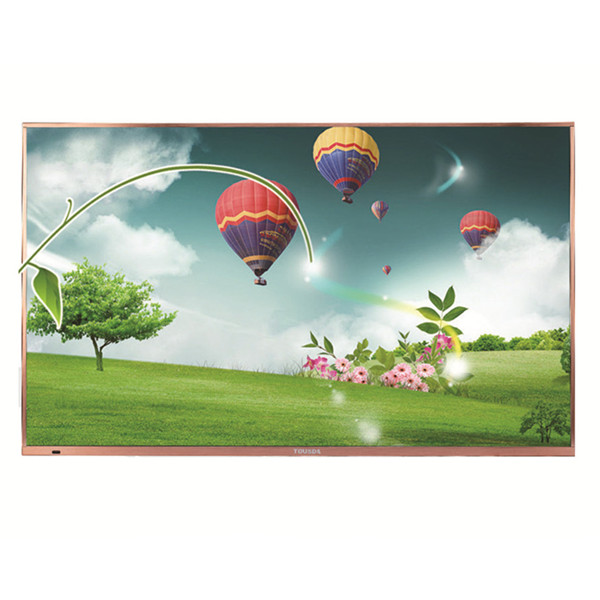 佛山市通和電子科技有限公司