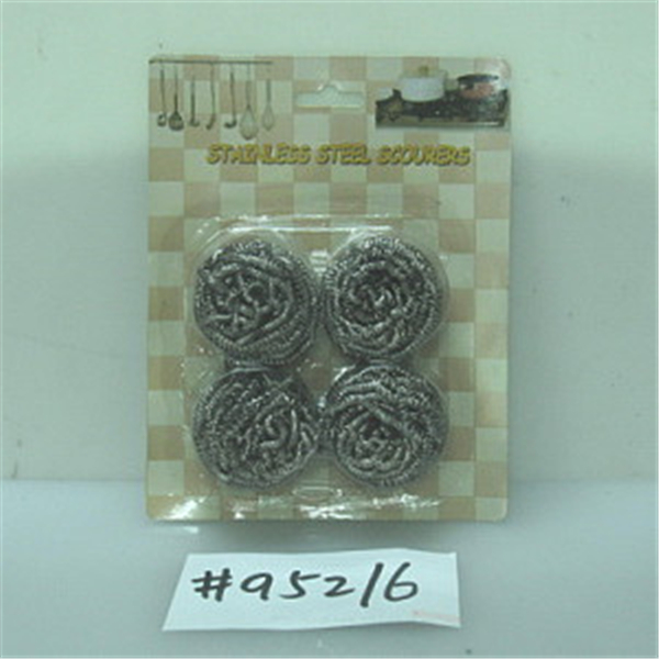 廣東省陶粵企業發展有限公司