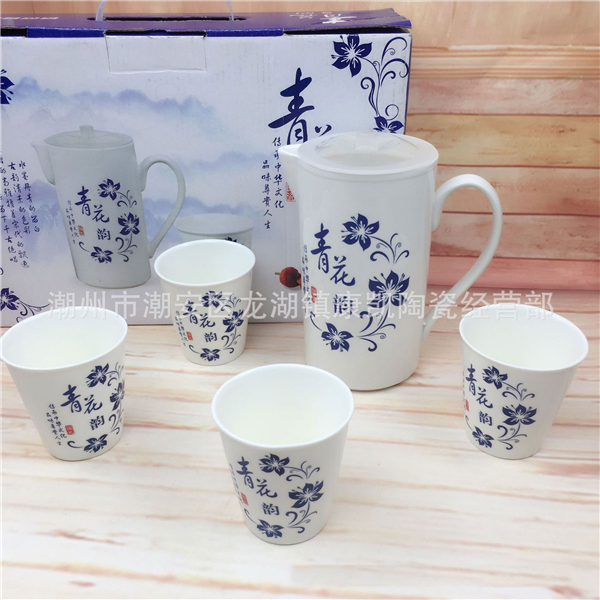 潮州市潮安區龍湖鎮康凱陶瓷經營部