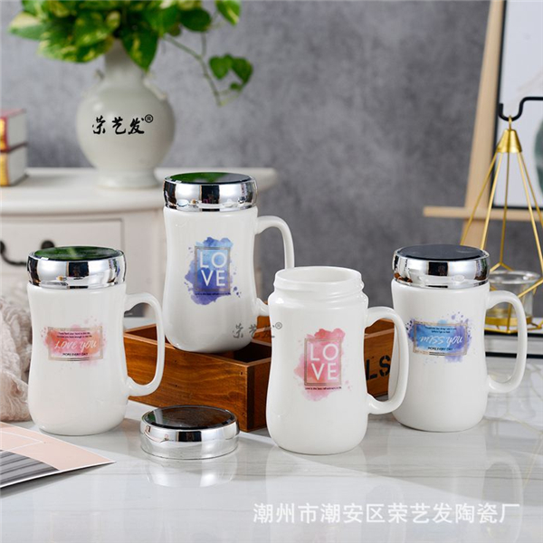 潮州市潮安區榮藝發陶瓷廠