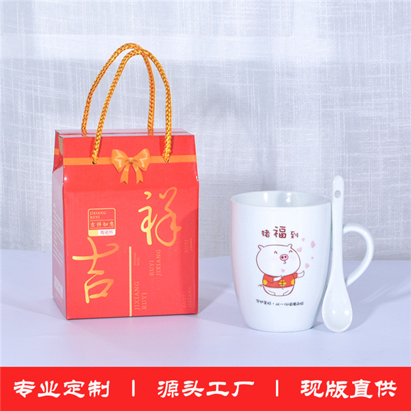 深圳市潮德陶瓷有限公司