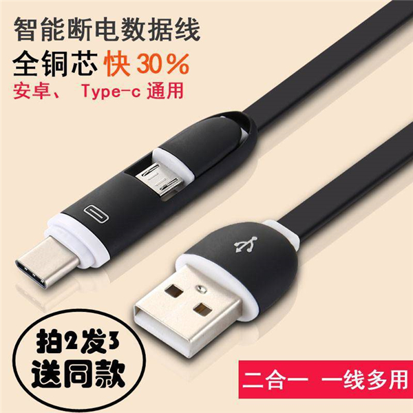帝仕象電子科技有限公司
