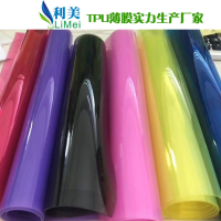 TPU膜+PET膜TPU薄膜+PET膜