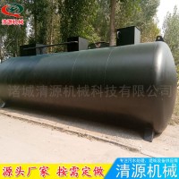 清源廠家定制 玻璃鋼污水處理設備 質優價低