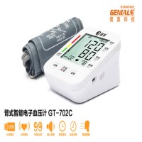 血壓表代工醫用血壓表定制電子血壓表生產廠家