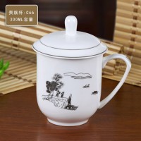 白瓷帶把貴族杯