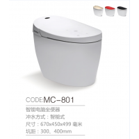 MC-801