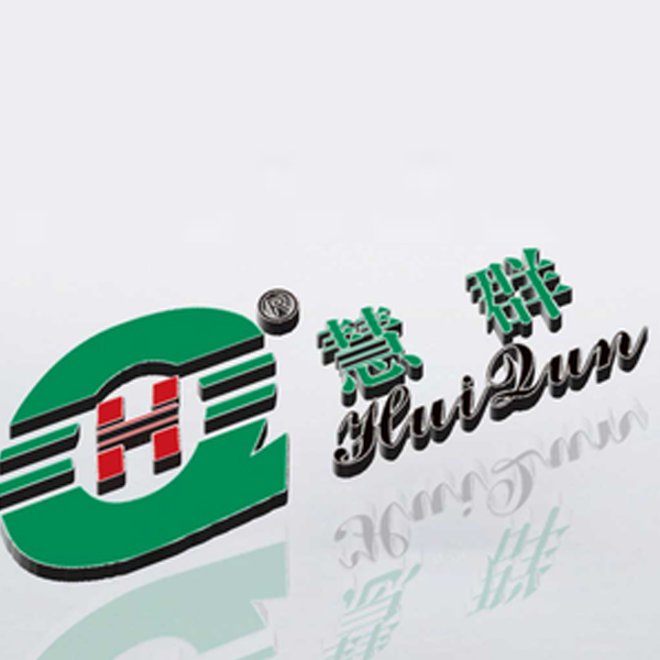 潮州市潮安區古巷鎮慧群臺中盆