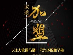 畫冊2