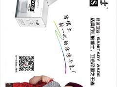 畫冊1