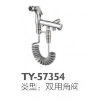 TY-57354