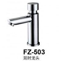 FZ-503