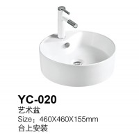 YC-020