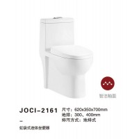 JOCI-2161