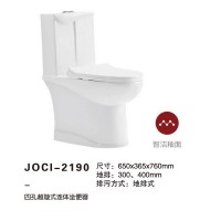 JOCI-2190